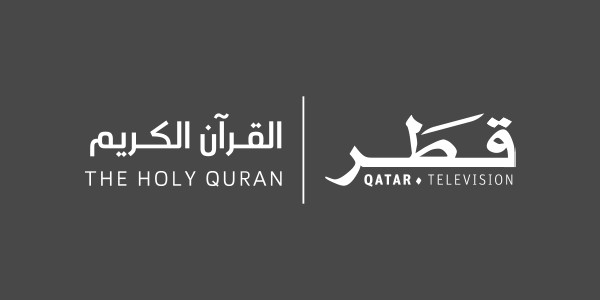 Qatar TV The Holy Quran logo